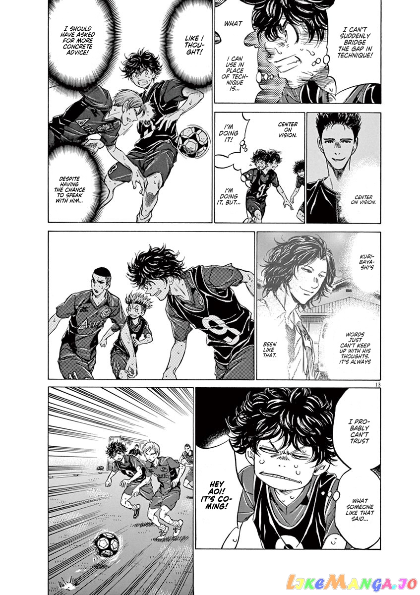 Ao Ashi, Chapter 124 image 14
